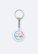 Μπρελόκ NFC